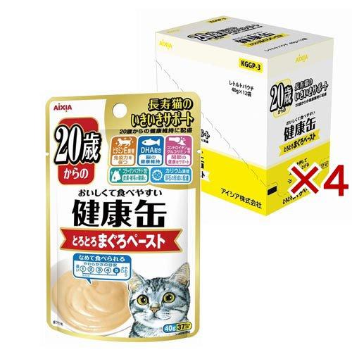 健康缶パウチ 20歳からのとろとろまぐろペースト ( 12袋入×4セット(1袋40g) )/ 健康缶...