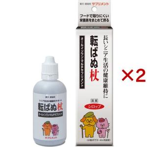DHC 犬用 かゆケアドッグ(DHCペット) ( 60粒入 )/ ペット : 爽快