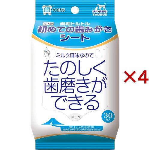 歯垢トルトル 初めての歯みがきシート ( 30枚×4セット )/ 歯垢トルトル