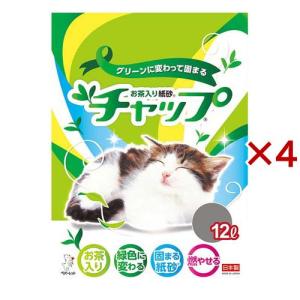 猫砂 ペパーレット チャップ ( 12L×4セット )｜soukai