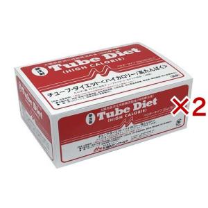 チューブ・ダイエット 低脂肪 ( 20g*5包入*4個セット )/ 森乳 チューブ・ダイエット 低脂肪 ( 20g*5包入*4個セット )/ 森乳