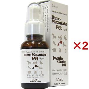 CYPET ミネルヴァ サイペット FCVリキッド 犬猫用栄養補助食品 30mL