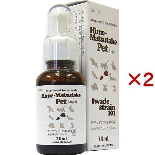 姫マツタケ(岩出101株) 動物用サプリメント ( 30ml×2セット )