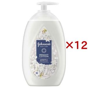 ファーマアクト クールボディソープ 詰替 ( 800ml )/ : 爽快ドラッグ