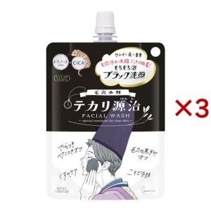 肌ラボ 極潤ヒアルロン液 大容量ポンプタイプ ( 400ml )/ ハダラボ