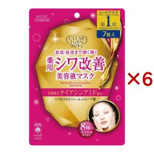 ONE BY KOSE (ワンバイコーセー) ザ リンクレス W ( 18g )/ KOSE