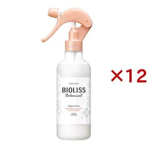 サロンスタイル ビオリス ボタニカル リフレッシュ＆モイスト ヘア