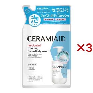 CERAMIAID セラミエイド　スキンクリーム　　フェイス＆ボディウォッシュ セラミエイド 薬用 フェイス＆ボディ ウォッシュ