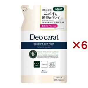 デオカラット 薬用ボディウォッシュ つめかえ ( 320ml )/ : 爽快