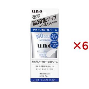 ウーノ ノーカラーフェイスクリエイター ( 30g×6セット )/ ウーノ(uno)