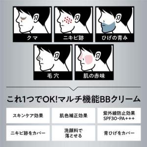 ウーノ フェイスカラークリエイター カバー カ...の詳細画像3