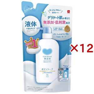 ユースキン シソラ ボディシャンプー つめかえパウチ ( 400ml