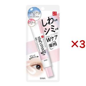 【新品未使用】エクセルーラ スムージング リッチセラム 4本セット Excellula（エクセルーラ） スムージング リッチセラム 45ml : アット