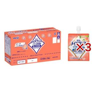 明治 メイバランス ソフトゼリー ヨーグルト味 ( 125ml×6個入 )/ 栄養