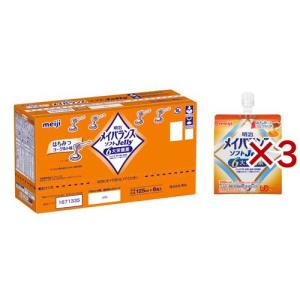 明治 メイバランス ソフト ゼリー バラエティBOX B ( 125ml*24個 明治 メイバランス ソフト ゼリー バラエティBOX B ( 125ml*24個