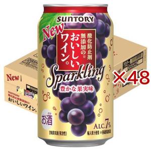 アサヒ ザ・ビタリスト 缶 ( 350ml×24本 )/ ビタリスト アサヒビール