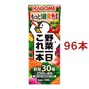 カルピス 白桃 Lパック ( 1000ml )/ 業務用 希釈 原液 ) : 爽快