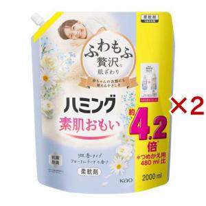 レノアオードリュクス レノア オードリュクス 柔軟材 ブルーミング