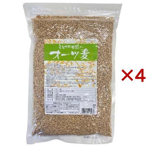 もちプチ食感のオーツ麦 ( 1000g×4セット )