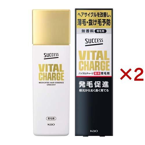 サクセス バイタルチャージ 薬用育毛剤 ( 200ml×2セット )/ サクセス