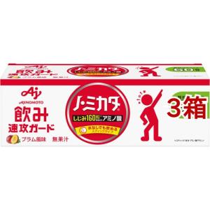 アバンド オレンジフレーバー ( 24g*30袋入 )/ : 爽快ドラッグ - 通販
