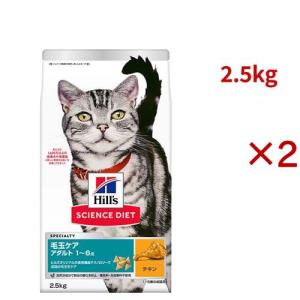 銀のスプーン 贅沢うまみ仕立て お魚・お肉・野菜入り ( 1kg