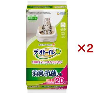 猫のゲージ、デオトイレで未使用 デオトイレ 複数ねこ用 消臭・抗菌シート ナチュラルソープ 香り ( 16