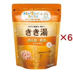 バスクリン（BATHCLIN） ○12袋セット きき湯【薬用入浴剤】食塩炭酸湯