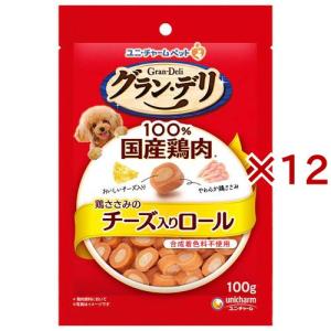 チューブ・ダイエット 低脂肪 ( 20g*5包入*4個セット )/ 森乳サン