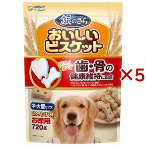 チューブ・ダイエット 低脂肪 ( 4個入×2セット(1個5包入) )/ 森乳サン