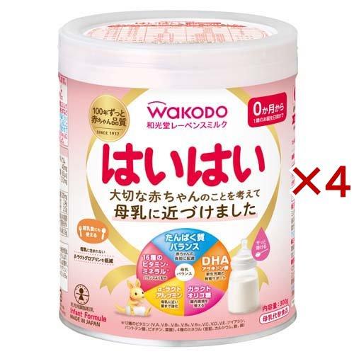 和光堂 レーベンスミルク はいはい ( 300g×4缶 )/ はいはい