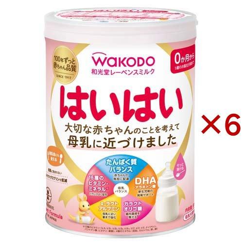 和光堂 レーベンスミルク はいはい ( 810g×6缶 )/ はいはい