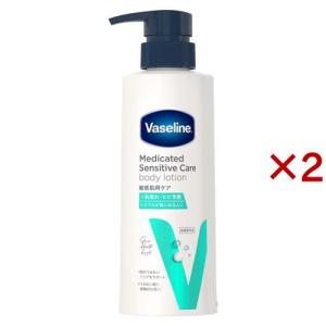 S1セラピスタ　ボディローション ヴァセリン メディケイティッド センシティブケア ボディ