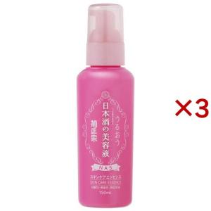 薬用雪肌精 ブライトニング エッセンス ローション ( 200ml )/ 雪肌精