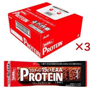 サマーセール‼️ ニンシアレッド90袋　免疫アップ　栄養補給　夏バテ対策にも❣️ 1本満足バー プロテインブラック ( 9本入 )/ : 爽快ドラッグ - 通販