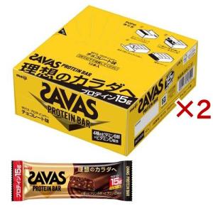 ザバス プロテインバー チョコレート味 ( 12本入×2セット(1本44g) )/ ザバス(SAVAS)｜soukai