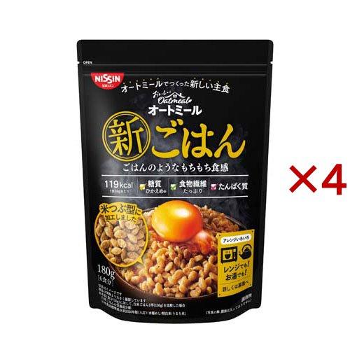 日清シスコ おいしいオートミール 新ごはん ( 180g×4セット )