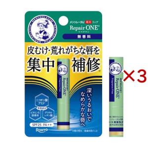 CLARINS（クラランス） 【並行輸入品】クラランス イドラ