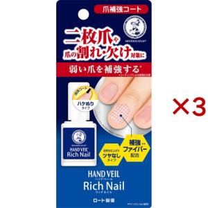 ブローネ ナチュリラ 色長持ちカラートリートメント ダークブラウン