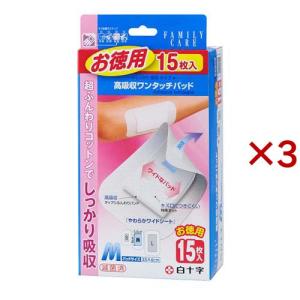FC高吸収ワンタッチパッド M お徳用 ( 15枚入 )/ ファミリーケア(FC