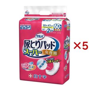 アテント 尿とりパッド スーパー吸収 女性用 ( 72枚入 )/ : 爽快