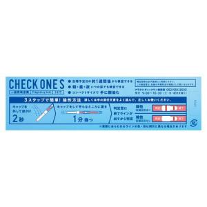 (第2類医薬品)チェックワンS ( 1回用×2...の詳細画像1