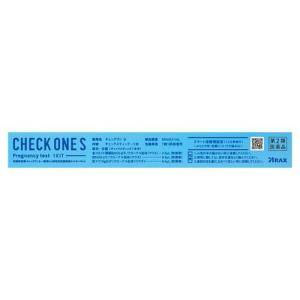 (第2類医薬品)チェックワンS ( 1回用×2...の詳細画像3