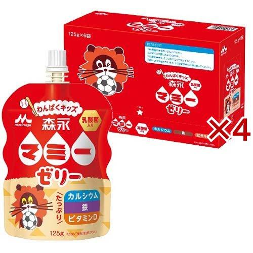 森永マミーゼリー わんぱくキッズ ( 6個入×4セット(1個125g) )/ マミー(森永)