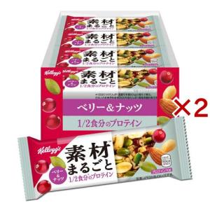 企画品)素材まるごとプロテインバー キャラメル&ナッツ ( 12本 企画品)素材まるごとプロテインバー キャラメル&ナッツ ( 12本