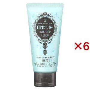 トワs2エール（トワニエール） 【公式】 洗顔ジェル imuJelly