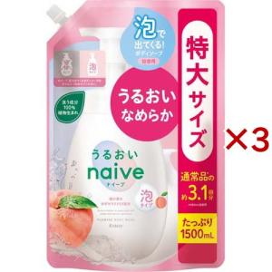 日本豊受自然農 スパジリック ビー R 大 ( 45g )/ ボディクリーム
