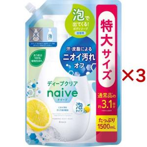 黒百合 速乾性セットローション ハード替 ( 200ml )/ 速乾 髪 固める