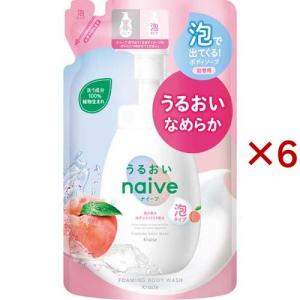 ミノンベビー全身シャンプー つめかえ用 ( 700ml )/ MINON(ミノン