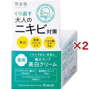 キュレル エイジングケアシリーズ フェイスクリーム ( 40g )/ : 爽快